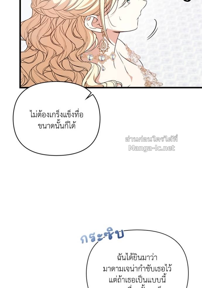 Doujin-Lc- อ่าน โดจิน มังฮวา เกาหลี ญี่ปุ่น จีน แปลไทย คิดว่าการบิดเบือนต้นฉบับ มันทำได้ง่าย ๆ หรือไง ตอนที่ 1 2 3 4 5 6 7 8 9 10 11 12 13 14 ฟรี ไม่มีโฆษณา อ่าน โดจิน Manhwa เกาหลี ญี่ปุ่น จีน เรามีครบ คัดมาให้เน้นๆ โดจิน 18+ รับประกันความฟินโดย Doujin Lc