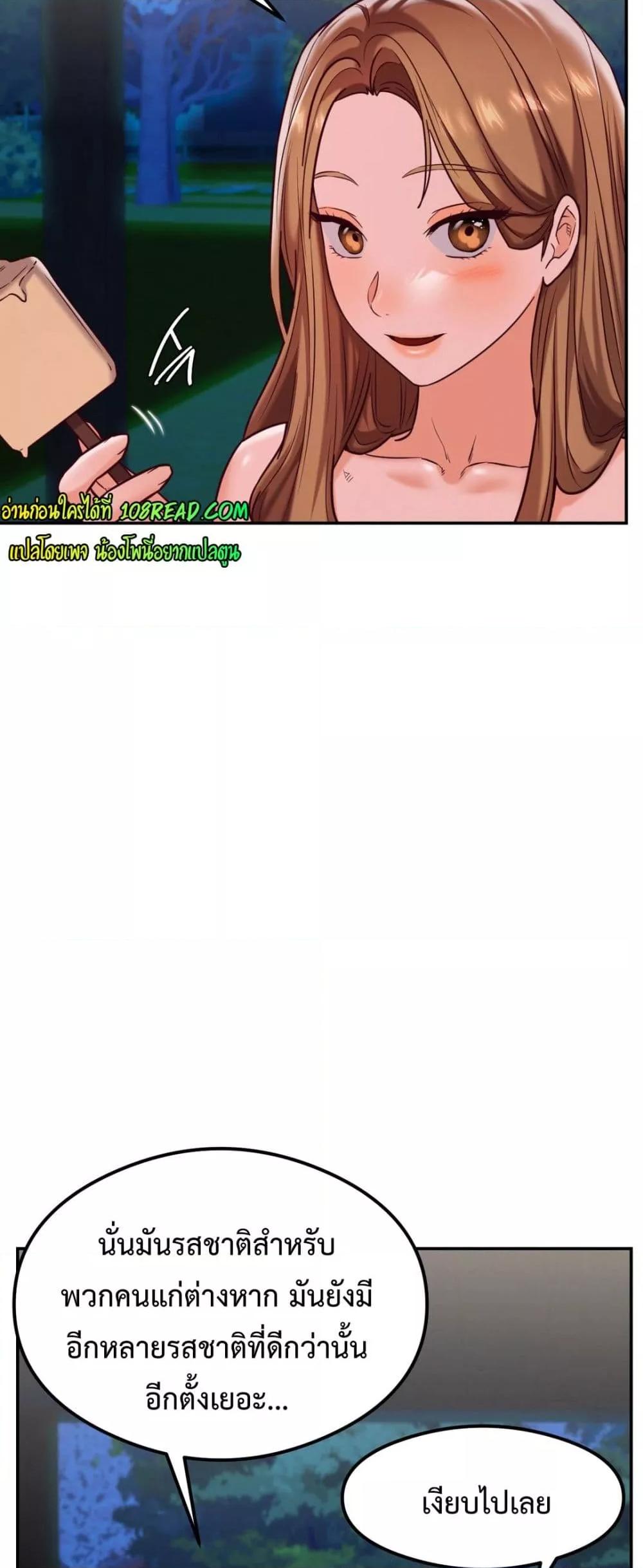 Doujin-Lc- อ่าน โดจิน มังฮวา เกาหลี ญี่ปุ่น จีน แปลไทย The Massage Club ตอนที่ 1 2 3 4 5 6 7 8 9 10 11 12 13 14 ฟรี ไม่มีโฆษณา อ่าน โดจิน Manhwa เกาหลี ญี่ปุ่น จีน เรามีครบ คัดมาให้เน้นๆ โดจิน 18+ รับประกันความฟินโดย  Doujin Lc