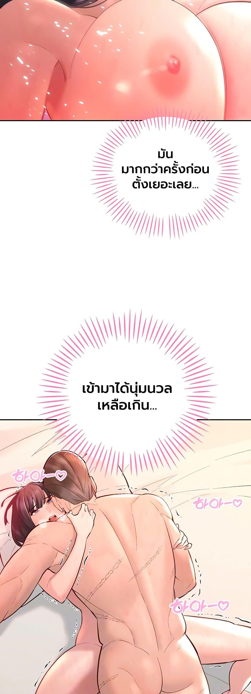 Doujin-Lc- อ่าน โดจิน มังฮวา เกาหลี ญี่ปุ่น จีน แปลไทย Father Is Eating ตอนที่ 1 2 3 4 5 6 7 8 9 10 11 12 13 14 ฟรี ไม่มีโฆษณา อ่าน โดจิน Manhwa เกาหลี ญี่ปุ่น จีน เรามีครบ คัดมาให้เน้นๆ โดจิน 18+ รับประกันความฟินโดย  Doujin Lc