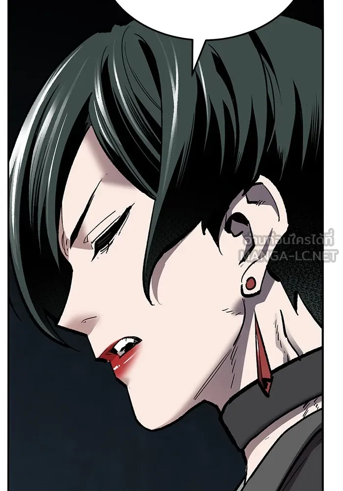 ยอดคนเลเวลทะลุ ตอนที่ 44 ญี่ปุ่น รูปที่ 174