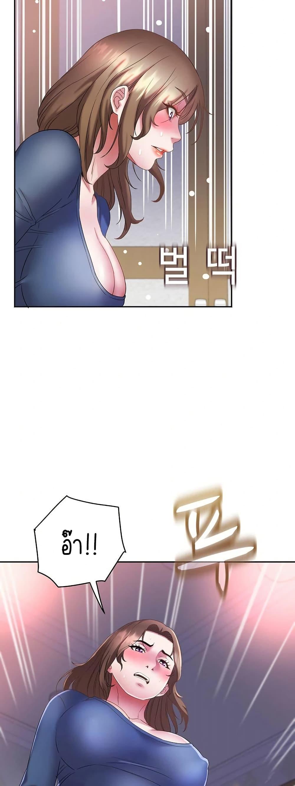 Doujin-Lc- อ่าน โดจิน มังฮวา เกาหลี ญี่ปุ่น จีน แปลไทย Daebong Village ตอนที่ 1 2 3 4 5 6 7 8 9 10 11 12 13 14 ฟรี ไม่มีโฆษณา อ่าน โดจิน Manhwa เกาหลี ญี่ปุ่น จีน เรามีครบ คัดมาให้เน้นๆ โดจิน 18+ รับประกันความฟินโดย  Doujin Lc