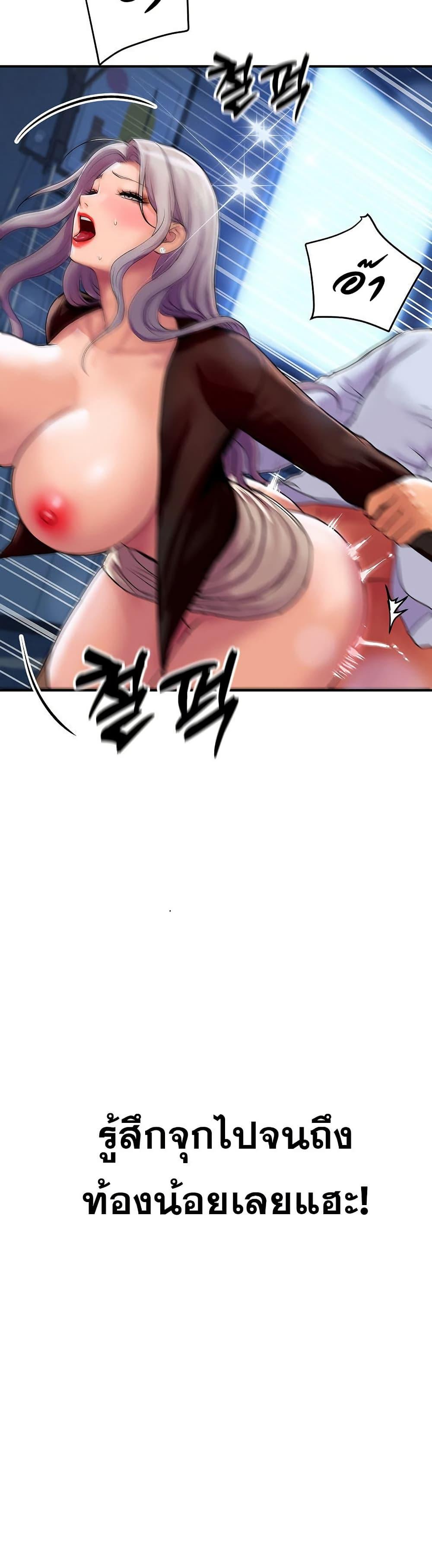 Doujin-Lc- อ่าน โดจิน มังฮวา เกาหลี ญี่ปุ่น จีน แปลไทย Royal Family ตอนที่ 1 2 3 4 5 6 7 8 9 10 11 12 13 14 ฟรี ไม่มีโฆษณา อ่าน โดจิน Manhwa เกาหลี ญี่ปุ่น จีน เรามีครบ คัดมาให้เน้นๆ โดจิน 18+ รับประกันความฟินโดย  Doujin Lc