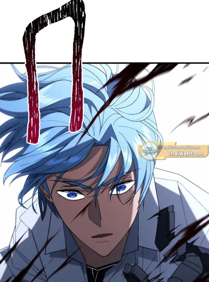 The Hero Returns ตอนที่ ตอนที่ 100 รูปที่ 28