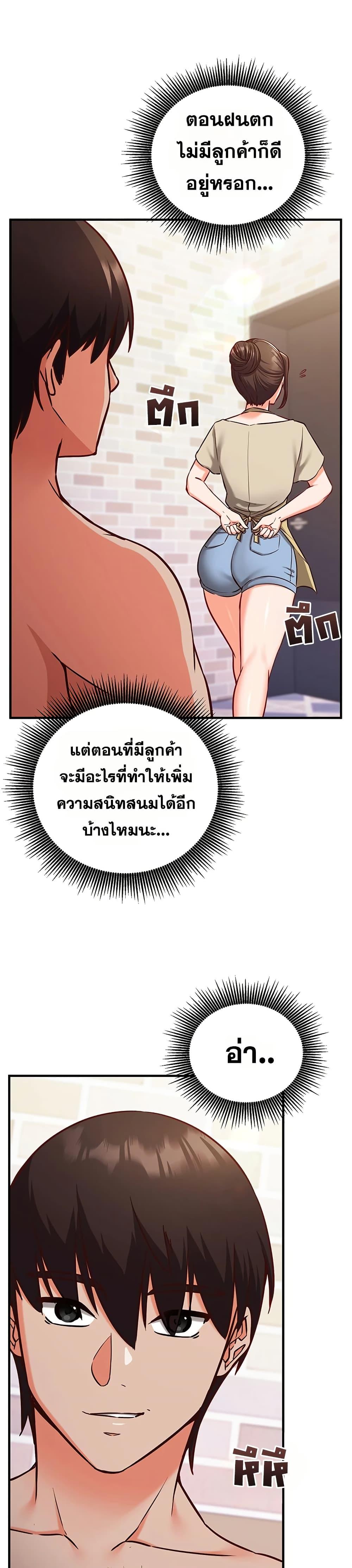 Doujin-Lc- อ่าน โดจิน มังฮวา เกาหลี ญี่ปุ่น จีน แปลไทย Mind Control ตอนที่ 1 2 3 4 5 6 7 8 9 10 11 12 13 14 ฟรี ไม่มีโฆษณา อ่าน โดจิน Manhwa เกาหลี ญี่ปุ่น จีน เรามีครบ คัดมาให้เน้นๆ โดจิน 18+ รับประกันความฟินโดย  Doujin Lc
