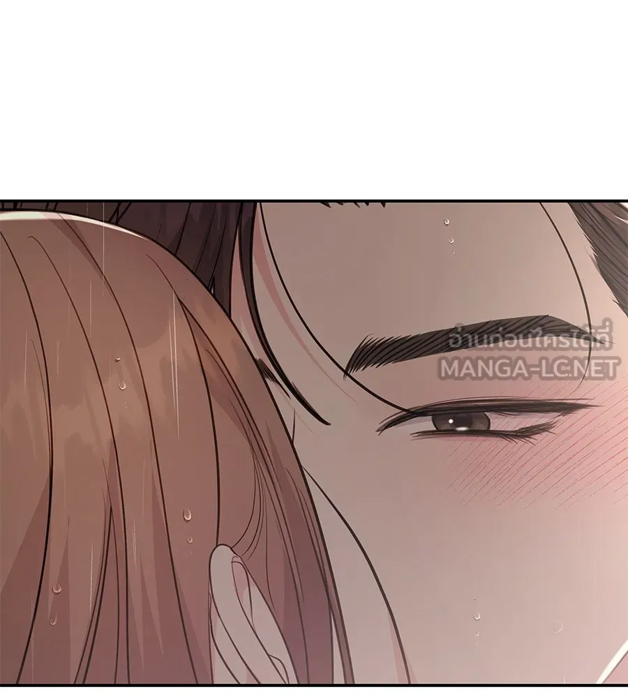 คิมหันต์นิรันดร ตอนที่ 37 รูปที่ 69