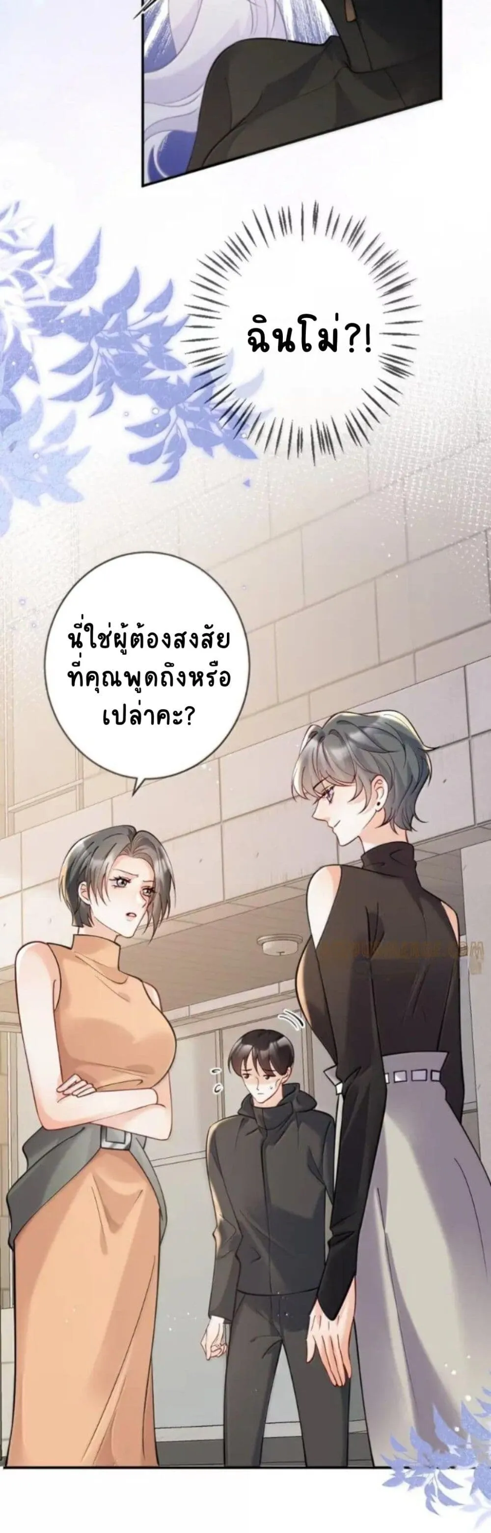 Manga-lc-com อ่านมังงะ อ่านการ์ตูน ออนไลน์ ฟรี Black Moonlight Heroine Always Wants to Mark Me ตอนที่ 1 2 3 4 5 6 7 8 9 10 11 12 13 14 ฟรี ไม่มีโฆษณา Manga-lc - อ่าน มังงะ อ่าน การ์ตูน ออนไลน์ อ่านมังงะ ฟรี