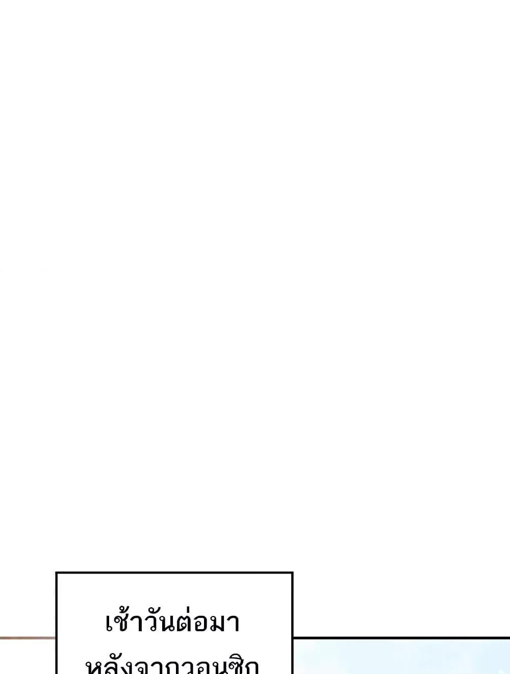 Doujin-Lc- อ่าน โดจิน มังฮวา เกาหลี ญี่ปุ่น จีน แปลไทย MILF Exchange Plan ตอนที่ 1 2 3 4 5 6 7 8 9 10 11 12 13 14 ฟรี ไม่มีโฆษณา อ่าน โดจิน Manhwa เกาหลี ญี่ปุ่น จีน เรามีครบ คัดมาให้เน้นๆ โดจิน 18+ รับประกันความฟินโดย  Doujin Lc
