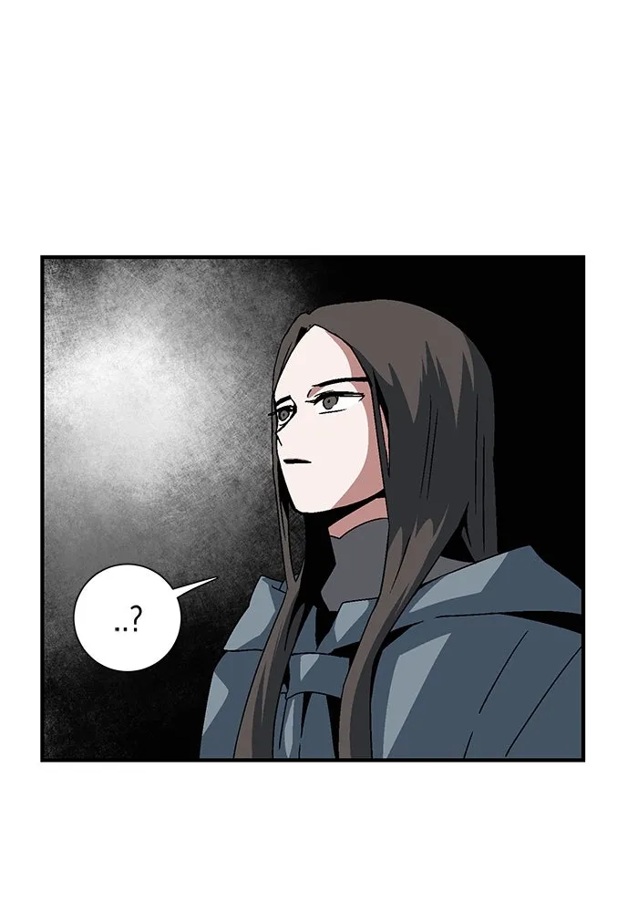 หนึ่งก้าวสู่เจ้ามาร ตอนที่ 53 ยูเรีย (1) รูปที่ 22