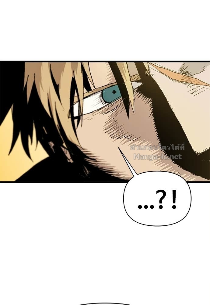 Doujin-Lc- อ่าน โดจิน มังฮวา เกาหลี ญี่ปุ่น จีน แปลไทย สารสุดท้ายจากโครงกระดูก ตอนที่ 1 2 3 4 5 6 7 8 9 10 11 12 13 14 ฟรี ไม่มีโฆษณา อ่าน โดจิน Manhwa เกาหลี ญี่ปุ่น จีน เรามีครบ คัดมาให้เน้นๆ โดจิน 18+ รับประกันความฟินโดย Doujin Lc