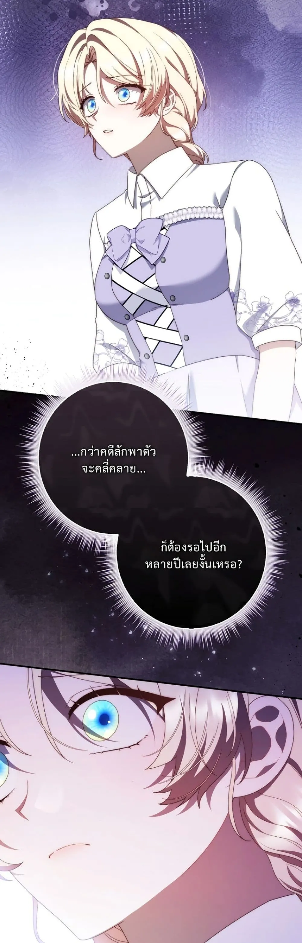 Manga-lc-com อ่านมังงะ อ่านการ์ตูน ออนไลน์ ฟรี The Emperor’s Marriage Scam ตอนที่ 1 2 3 4 5 6 7 8 9 10 11 12 13 14 ฟรี ไม่มีโฆษณา Manga-lc - อ่าน มังงะ อ่าน การ์ตูน ออนไลน์ อ่านมังงะ ฟรี