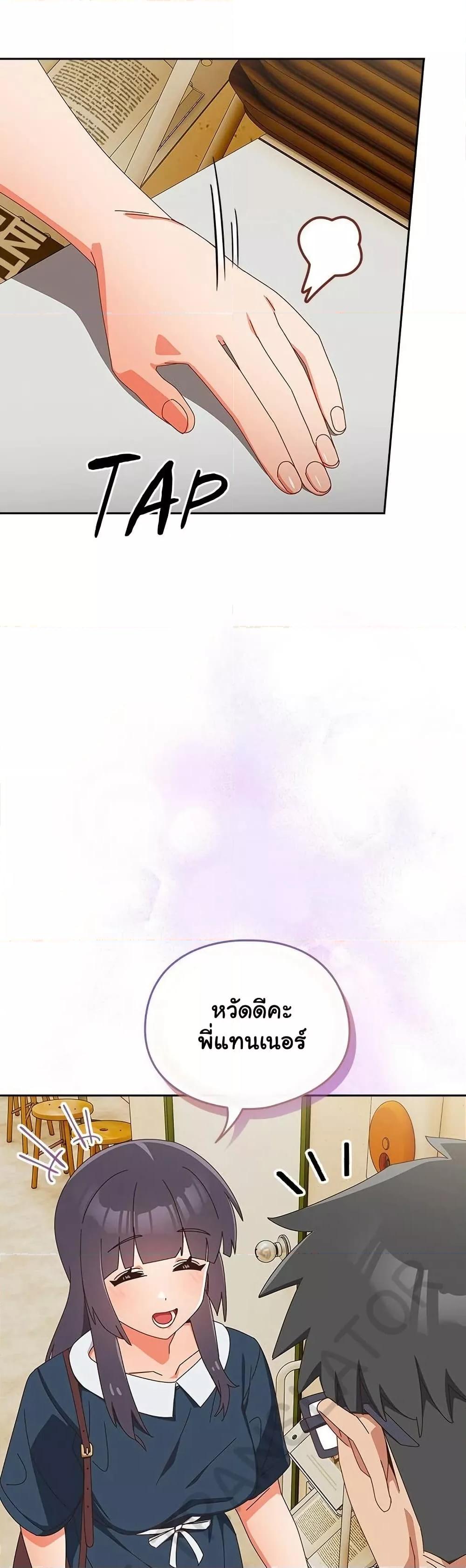 Doujin-Lc- อ่าน โดจิน มังฮวา เกาหลี ญี่ปุ่น จีน แปลไทย Like No Other ตอนที่ 1 2 3 4 5 6 7 8 9 10 11 12 13 14 ฟรี ไม่มีโฆษณา อ่าน โดจิน Manhwa เกาหลี ญี่ปุ่น จีน เรามีครบ คัดมาให้เน้นๆ โดจิน 18+ รับประกันความฟินโดย  Doujin Lc