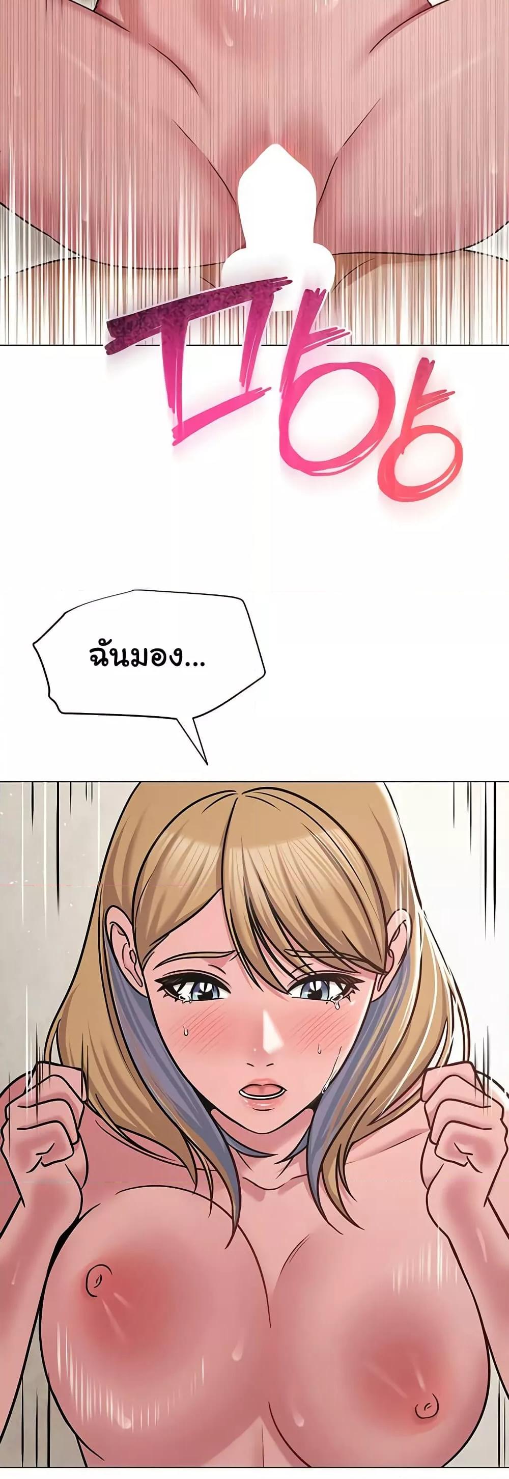 Doujin-Lc- อ่าน โดจิน มังฮวา เกาหลี ญี่ปุ่น จีน แปลไทย SNS ตอนที่ 1 2 3 4 5 6 7 8 9 10 11 12 13 14 ฟรี ไม่มีโฆษณา อ่าน โดจิน Manhwa เกาหลี ญี่ปุ่น จีน เรามีครบ คัดมาให้เน้นๆ โดจิน 18+ รับประกันความฟินโดย  Doujin Lc