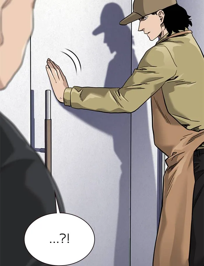 To not die ตอนที่ 54 รูปที่ 113