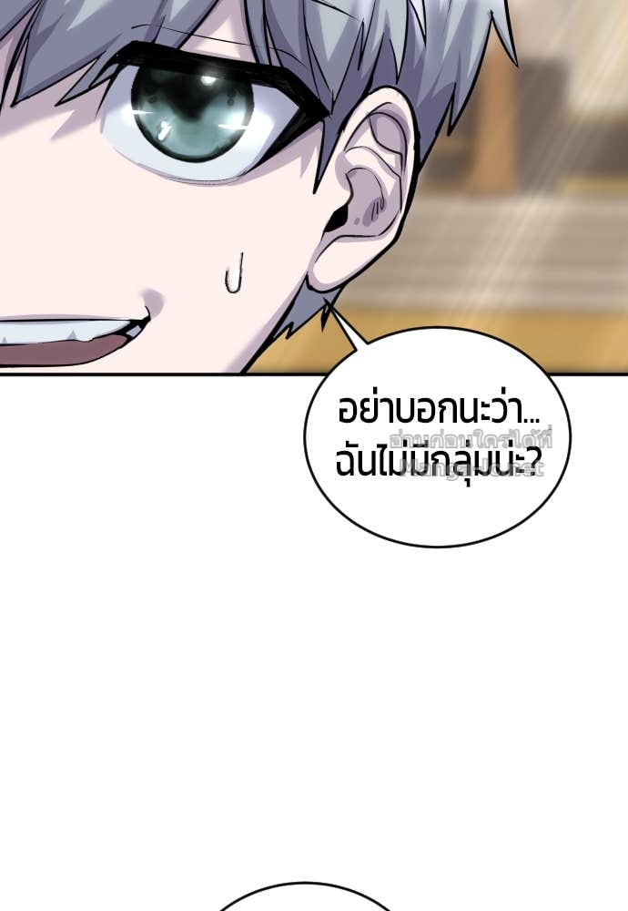 Doujin-Lc- อ่าน โดจิน มังฮวา เกาหลี ญี่ปุ่น จีน แปลไทย แกร่งเกินผู้กล้า แต่ซ่าไม่ได้ ตอนที่ 1 2 3 4 5 6 7 8 9 10 11 12 13 14 ฟรี ไม่มีโฆษณา อ่าน โดจิน Manhwa เกาหลี ญี่ปุ่น จีน เรามีครบ คัดมาให้เน้นๆ โดจิน 18+ รับประกันความฟินโดย Doujin Lc