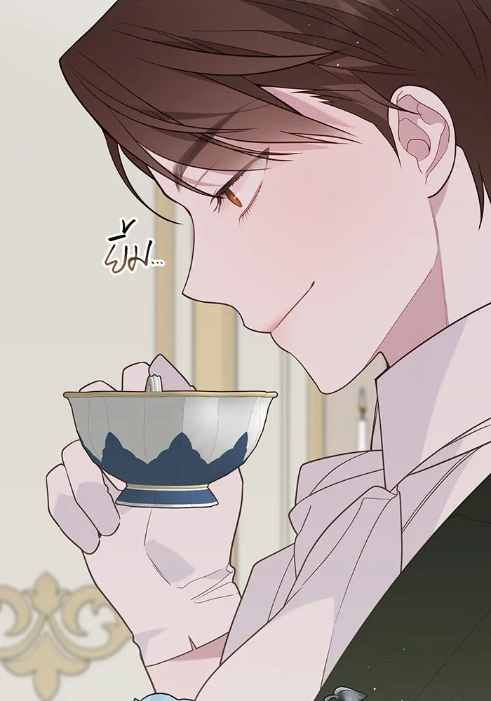 หนูน้อยทรราช ตอนที่ 63 รูปที่ 64