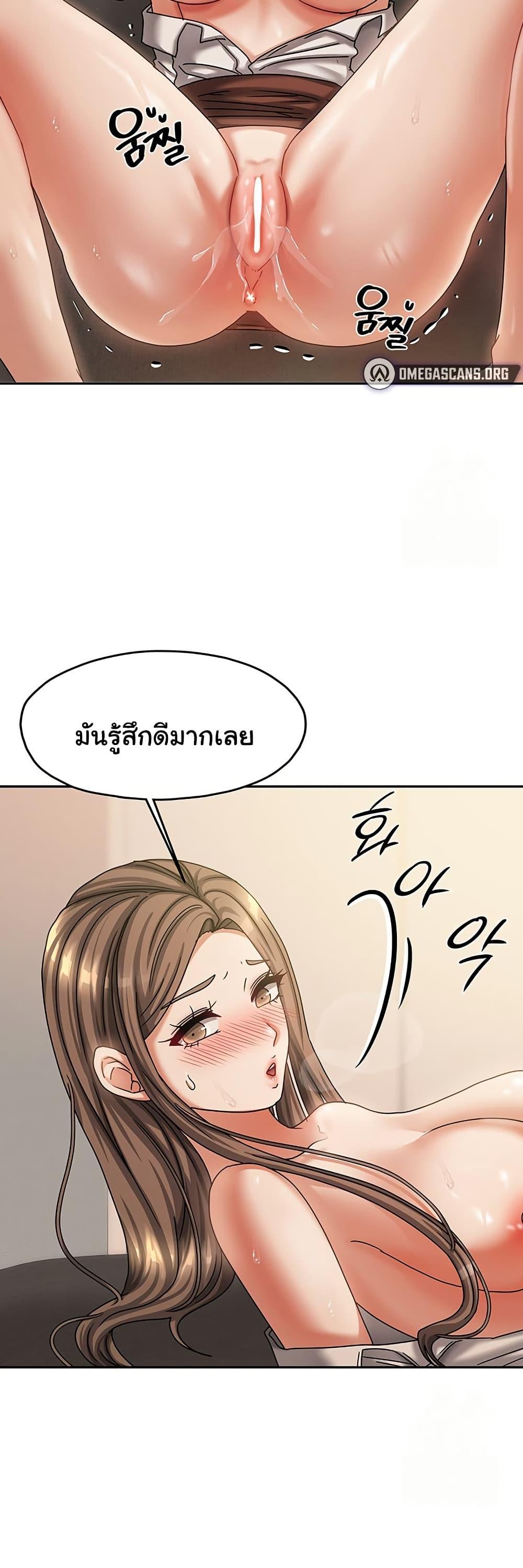 Doujin-Lc- อ่าน โดจิน มังฮวา เกาหลี ญี่ปุ่น จีน แปลไทย Living With Two Households ตอนที่ 1 2 3 4 5 6 7 8 9 10 11 12 13 14 ฟรี ไม่มีโฆษณา อ่าน โดจิน Manhwa เกาหลี ญี่ปุ่น จีน เรามีครบ คัดมาให้เน้นๆ โดจิน 18+ รับประกันความฟินโดย  Doujin Lc