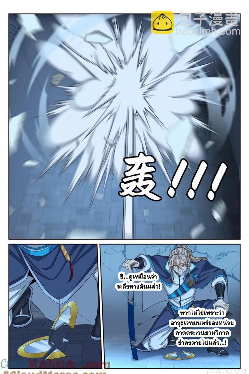 Manga-lc-com อ่านมังงะ อ่านการ์ตูน ออนไลน์ ฟรี Nightwatcher ตอนที่ 1 2 3 4 5 6 7 8 9 10 11 12 13 14 ฟรี ไม่มีโฆษณา Manga-lc - อ่าน มังงะ อ่าน การ์ตูน ออนไลน์ อ่านมังงะ ฟรี