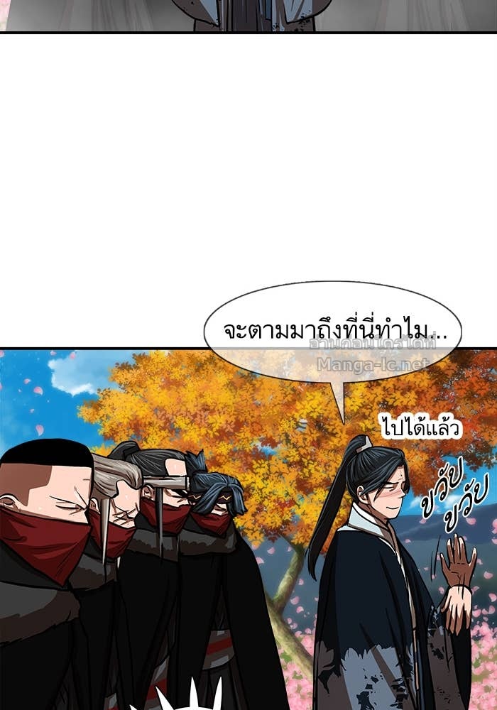 Doujin-Lc- อ่าน โดจิน มังฮวา เกาหลี ญี่ปุ่น จีน แปลไทย องครักษ์แห่งอัครสกุลจาง ตอนที่ 1 2 3 4 5 6 7 8 9 10 11 12 13 14 ฟรี ไม่มีโฆษณา อ่าน โดจิน Manhwa เกาหลี ญี่ปุ่น จีน เรามีครบ คัดมาให้เน้นๆ โดจิน 18+ รับประกันความฟินโดย Doujin Lc