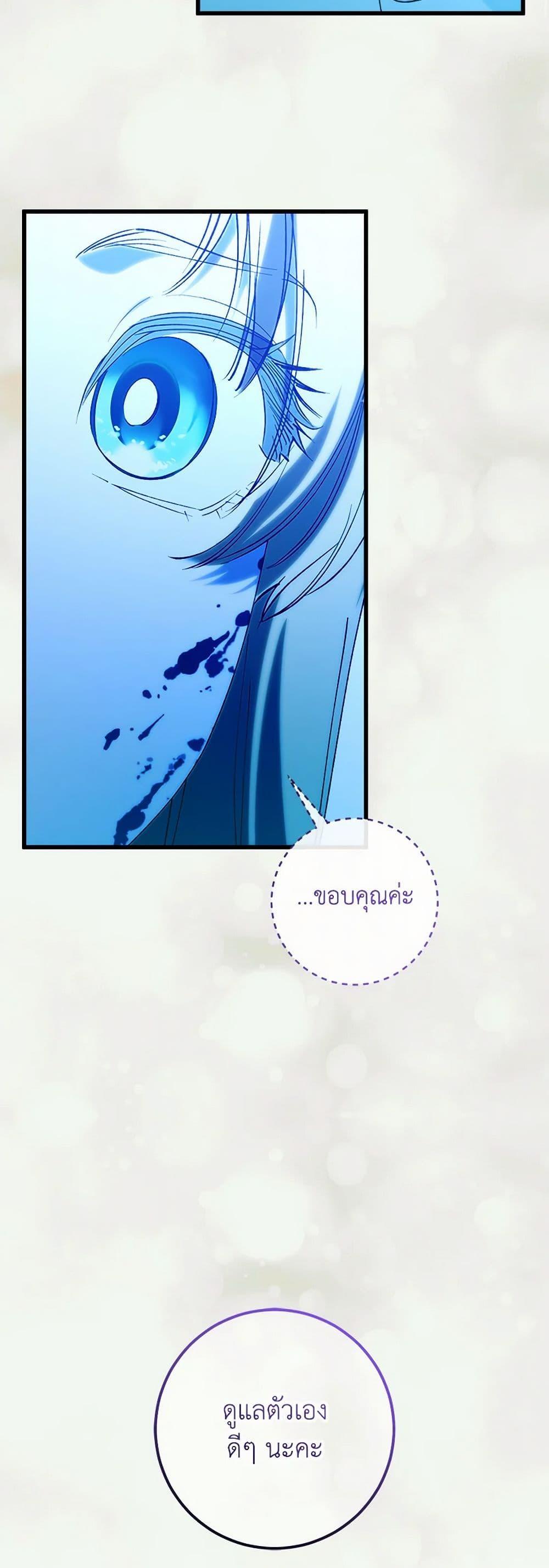 Manga-lc-com อ่านมังงะ อ่านการ์ตูน ออนไลน์ ฟรี Who Knew Dragons Could Be This Cute ตอนที่ 1 2 3 4 5 6 7 8 9 10 11 12 13 14 ฟรี ไม่มีโฆษณา Manga-lc - อ่าน มังงะ อ่าน การ์ตูน ออนไลน์ อ่านมังงะ ฟรี