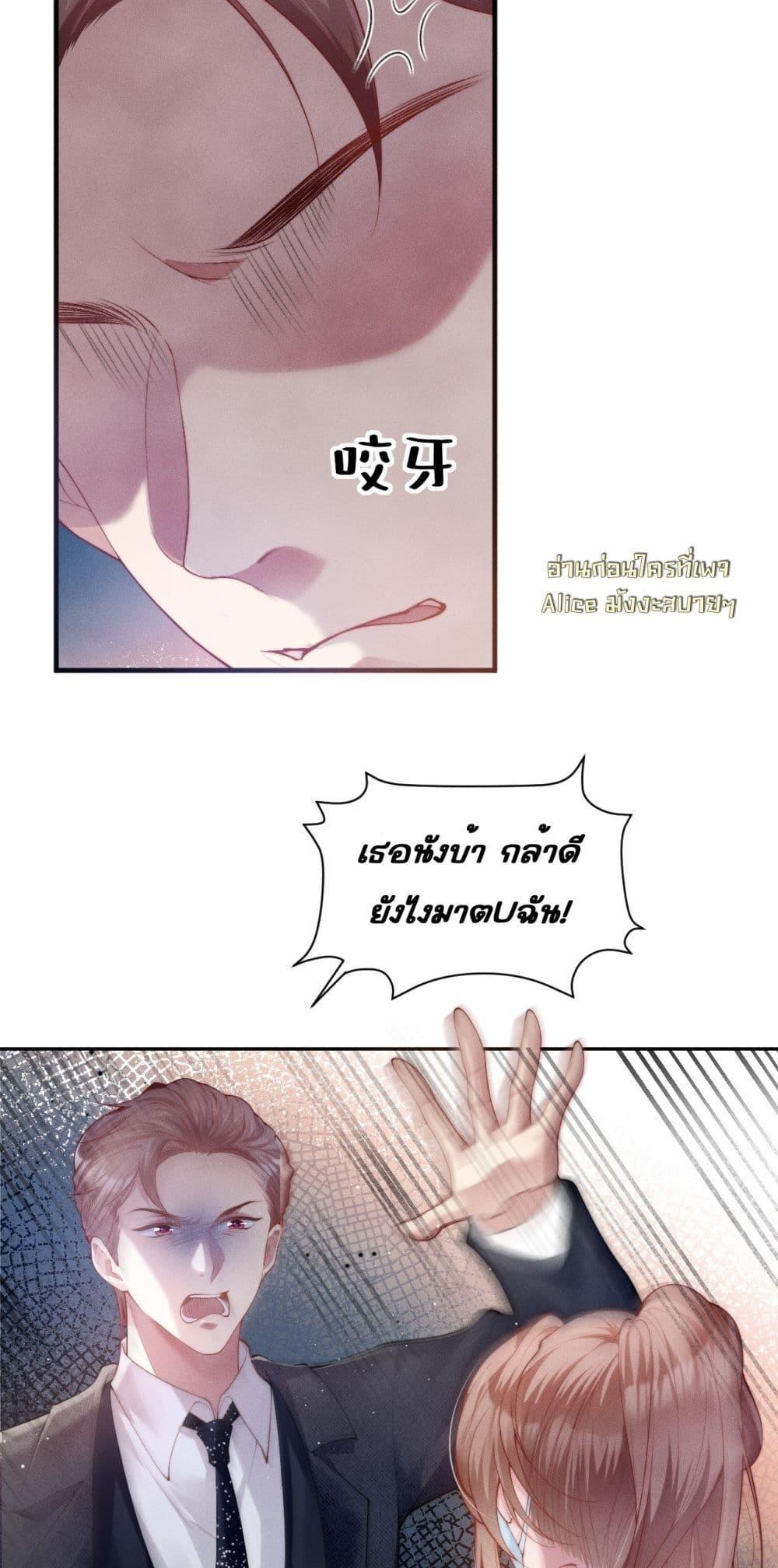 Manga-lc-com อ่านมังงะ อ่านการ์ตูน ออนไลน์ ฟรี TheRichLadyT ตอนที่ 1 2 3 4 5 6 7 8 9 10 11 12 13 14 ฟรี ไม่มีโฆษณา Manga-lc - อ่าน มังงะ อ่าน การ์ตูน ออนไลน์ อ่านมังงะ ฟรี