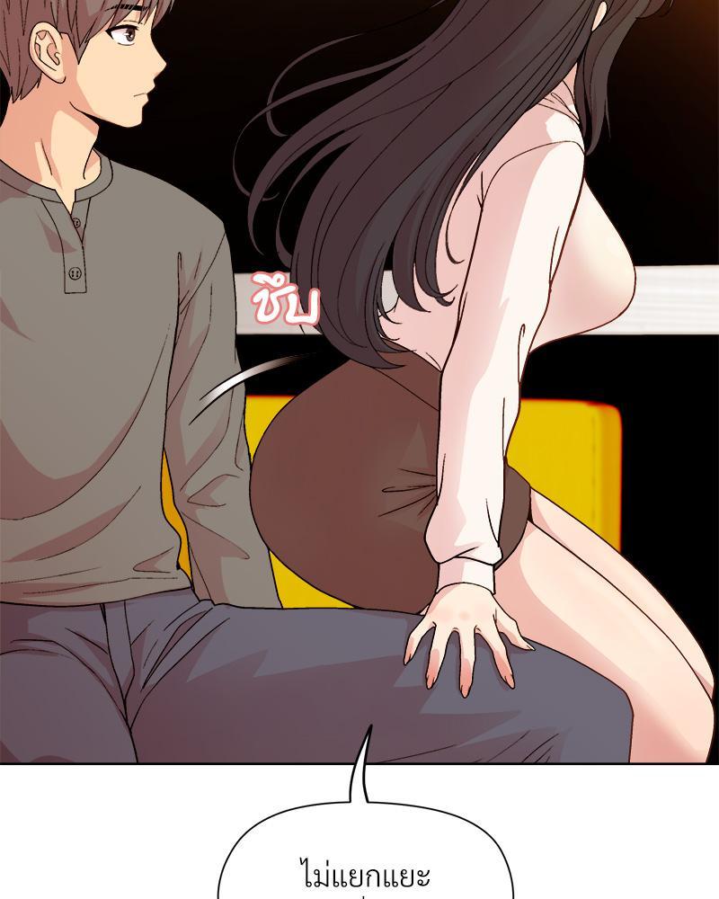 Doujin-Lc- อ่าน โดจิน มังฮวา เกาหลี ญี่ปุ่น จีน แปลไทย Playing a game with my Busty Manager ตอนที่ 1 2 3 4 5 6 7 8 9 10 11 12 13 14 ฟรี ไม่มีโฆษณา อ่าน โดจิน Manhwa เกาหลี ญี่ปุ่น จีน เรามีครบ คัดมาให้เน้นๆ โดจิน 18+ รับประกันความฟินโดย  Doujin Lc