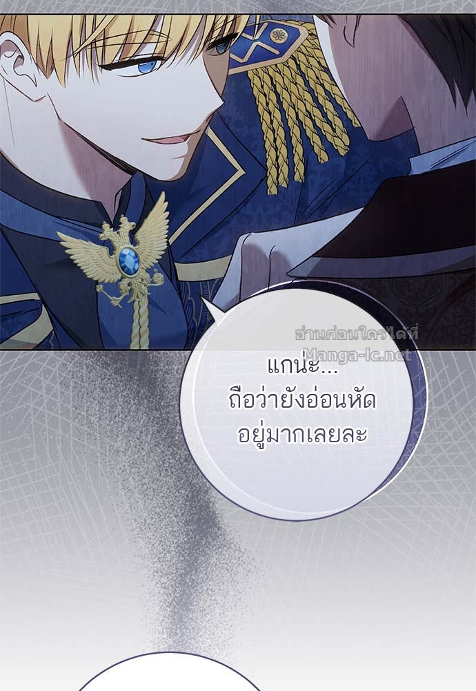 Doujin-Lc- อ่าน โดจิน มังฮวา เกาหลี ญี่ปุ่น จีน แปลไทย อยากได้ ก็เอาไป ตอนที่ 1 2 3 4 5 6 7 8 9 10 11 12 13 14 ฟรี ไม่มีโฆษณา อ่าน โดจิน Manhwa เกาหลี ญี่ปุ่น จีน เรามีครบ คัดมาให้เน้นๆ โดจิน 18+ รับประกันความฟินโดย Doujin Lc