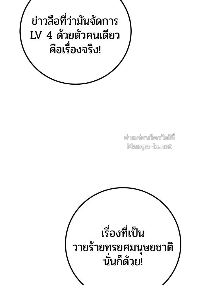 Doujin-Lc- อ่าน โดจิน มังฮวา เกาหลี ญี่ปุ่น จีน แปลไทย แกร่งเกินผู้กล้า แต่ซ่าไม่ได้ ตอนที่ 1 2 3 4 5 6 7 8 9 10 11 12 13 14 ฟรี ไม่มีโฆษณา อ่าน โดจิน Manhwa เกาหลี ญี่ปุ่น จีน เรามีครบ คัดมาให้เน้นๆ โดจิน 18+ รับประกันความฟินโดย Doujin Lc