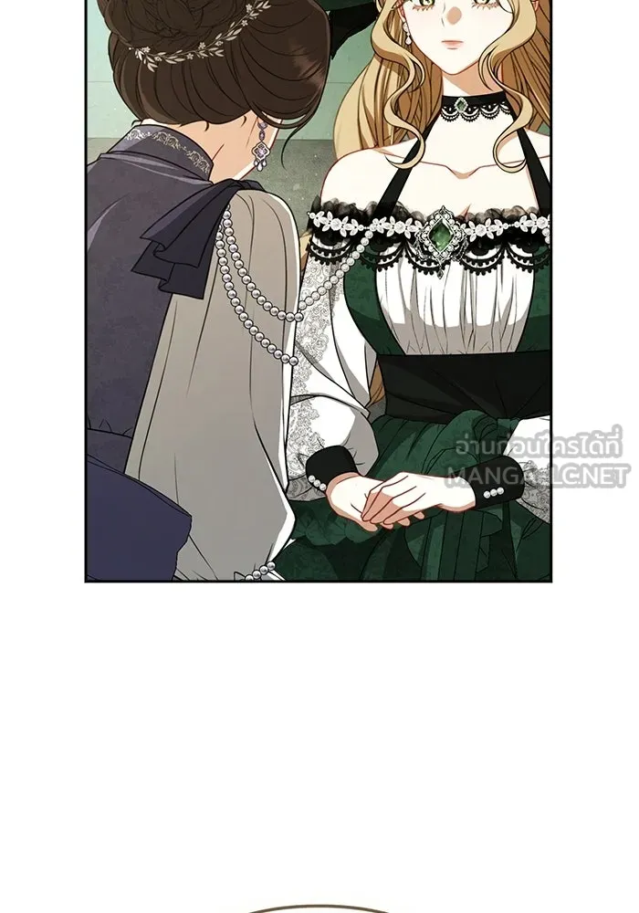 ละครชีวิตลิขิตรัก ตอนที่ 31 รูปที่ 105