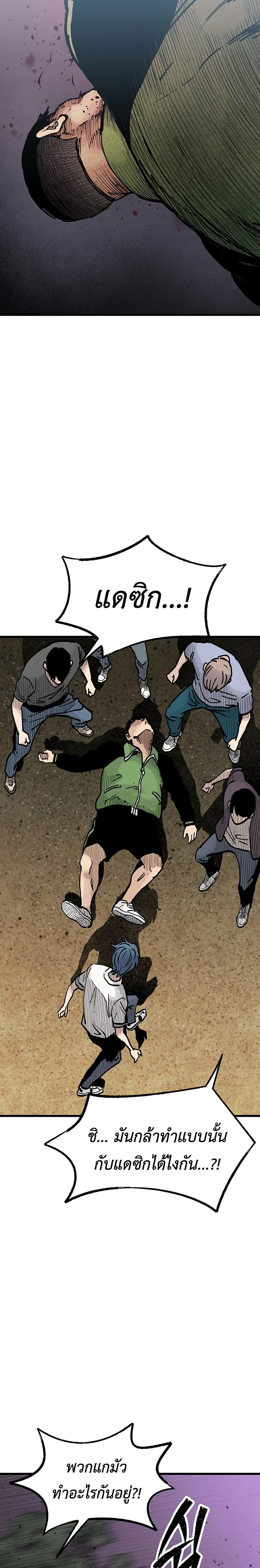 Manga-lc-com อ่านมังงะ อ่านการ์ตูน ออนไลน์ ฟรี The Silent Transfer Student ตอนที่ 1 2 3 4 5 6 7 8 9 10 11 12 13 14 ฟรี ไม่มีโฆษณา Manga-lc - อ่าน มังงะ อ่าน การ์ตูน ออนไลน์ อ่านมังงะ ฟรี