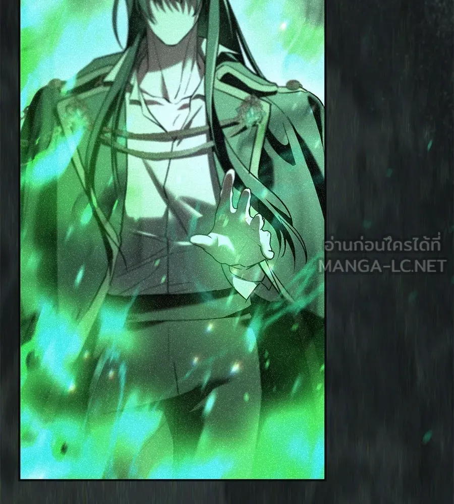 เรือนจำรัก ตอนที่ 51 รูปที่ 81