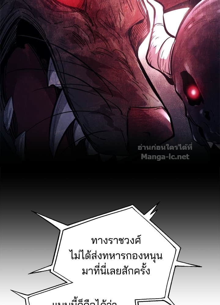 Doujin-Lc- อ่าน โดจิน มังฮวา เกาหลี ญี่ปุ่น จีน แปลไทย ผู้พิชิตเกมป้องกันฐาน ตอนที่ 1 2 3 4 5 6 7 8 9 10 11 12 13 14 ฟรี ไม่มีโฆษณา อ่าน โดจิน Manhwa เกาหลี ญี่ปุ่น จีน เรามีครบ คัดมาให้เน้นๆ โดจิน 18+ รับประกันความฟินโดย Doujin Lc