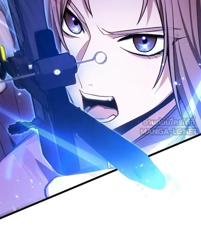 โทษที พื้นที่นี้ ตอนที่ 75 รูปที่ 43