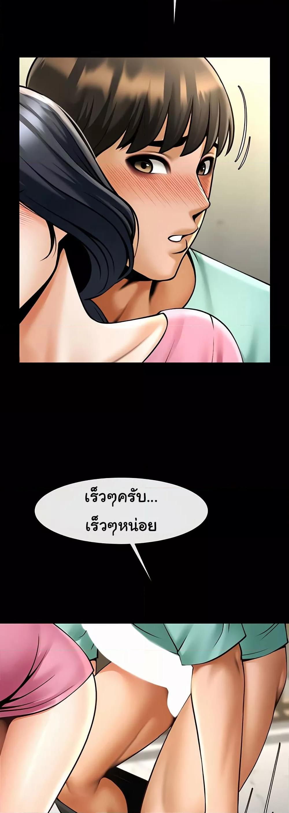 Doujin-Lc- อ่าน โดจิน มังฮวา เกาหลี ญี่ปุ่น จีน แปลไทย The Cheat Code Hitter Fucks Them All ตอนที่ 1 2 3 4 5 6 7 8 9 10 11 12 13 14 ฟรี ไม่มีโฆษณา อ่าน โดจิน Manhwa เกาหลี ญี่ปุ่น จีน เรามีครบ คัดมาให้เน้นๆ โดจิน 18+ รับประกันความฟินโดย  Doujin Lc