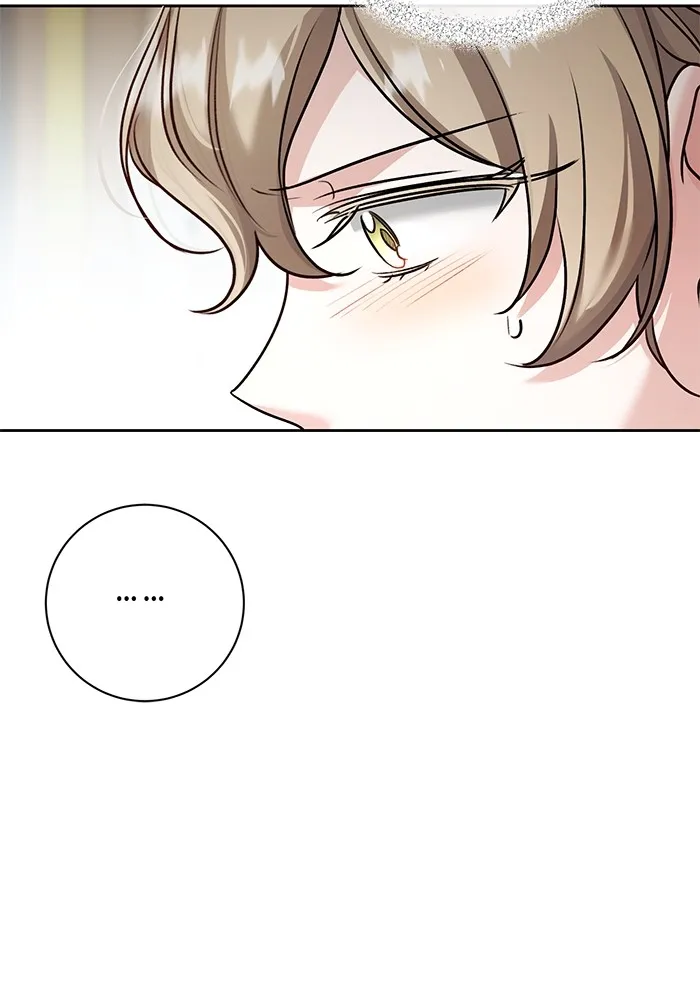 ออร่าดาราอัจฉริยะ ตอนที่ 19 รูปที่ 110