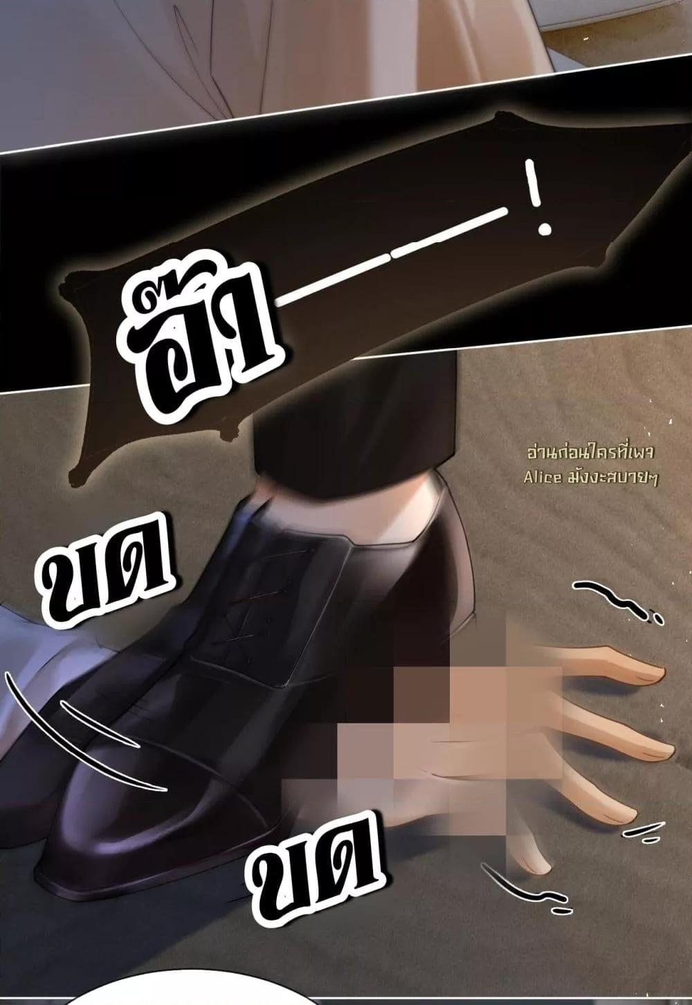 Manga-lc-com อ่านมังงะ อ่านการ์ตูน ออนไลน์ ฟรี Seduceher–กั ตอนที่ 1 2 3 4 5 6 7 8 9 10 11 12 13 14 ฟรี ไม่มีโฆษณา Manga-lc - อ่าน มังงะ อ่าน การ์ตูน ออนไลน์ อ่านมังงะ ฟรี