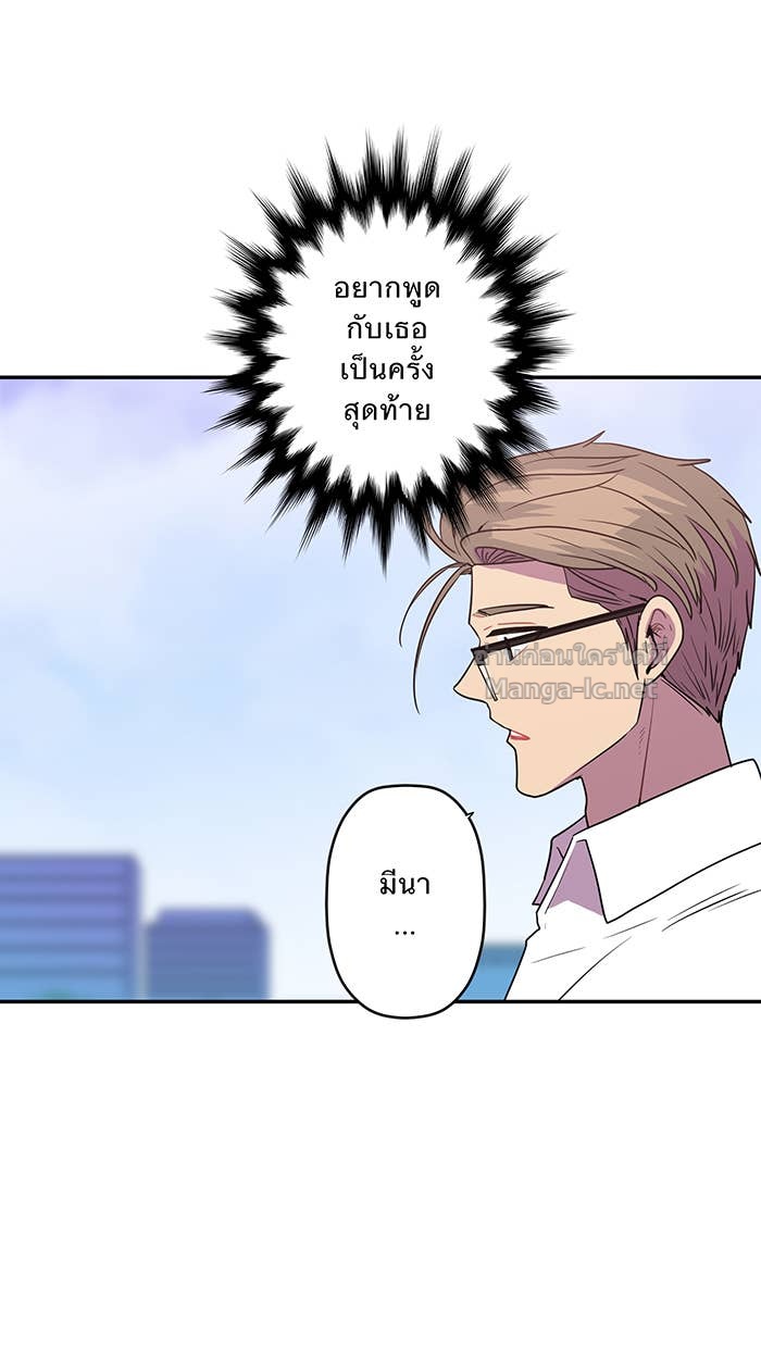 Doujin-Lc- อ่าน โดจิน มังฮวา เกาหลี ญี่ปุ่น จีน แปลไทย Take My Money รักนี้...มีเปย์ ตอนที่ 1 2 3 4 5 6 7 8 9 10 11 12 13 14 ฟรี ไม่มีโฆษณา อ่าน โดจิน Manhwa เกาหลี ญี่ปุ่น จีน เรามีครบ คัดมาให้เน้นๆ โดจิน 18+ รับประกันความฟินโดย Doujin Lc