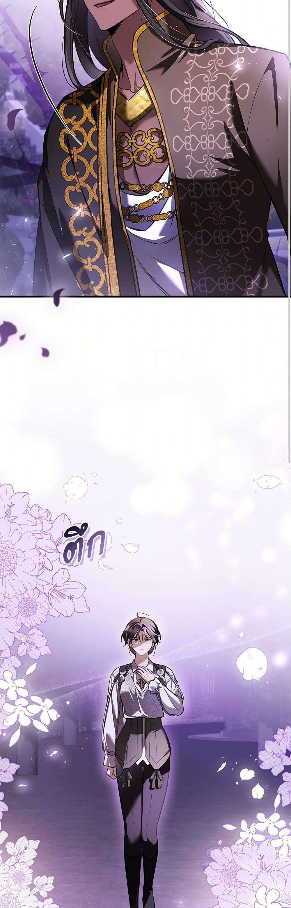 Manga-lc-com อ่านมังงะ อ่านการ์ตูน ออนไลน์ ฟรี The Night Without Shadows ตอนที่ 1 2 3 4 5 6 7 8 9 10 11 12 13 14 ฟรี ไม่มีโฆษณา Manga-lc - อ่าน มังงะ อ่าน การ์ตูน ออนไลน์ อ่านมังงะ ฟรี