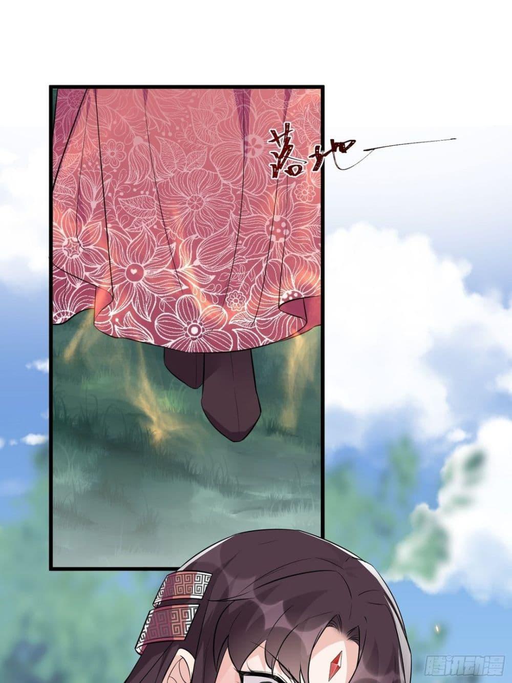 Manga-lc-com อ่านมังงะ อ่านการ์ตูน ออนไลน์ ฟรี Cultivating Immortality Requires a Rich Woman ตอนที่ 1 2 3 4 5 6 7 8 9 10 11 12 13 14 ฟรี ไม่มีโฆษณา Manga-lc - อ่าน มังงะ อ่าน การ์ตูน ออนไลน์ อ่านมังงะ ฟรี