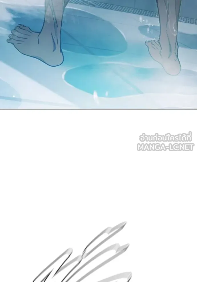 เยาวชนคนคุก ตอนที่ 47 รูปที่ 139