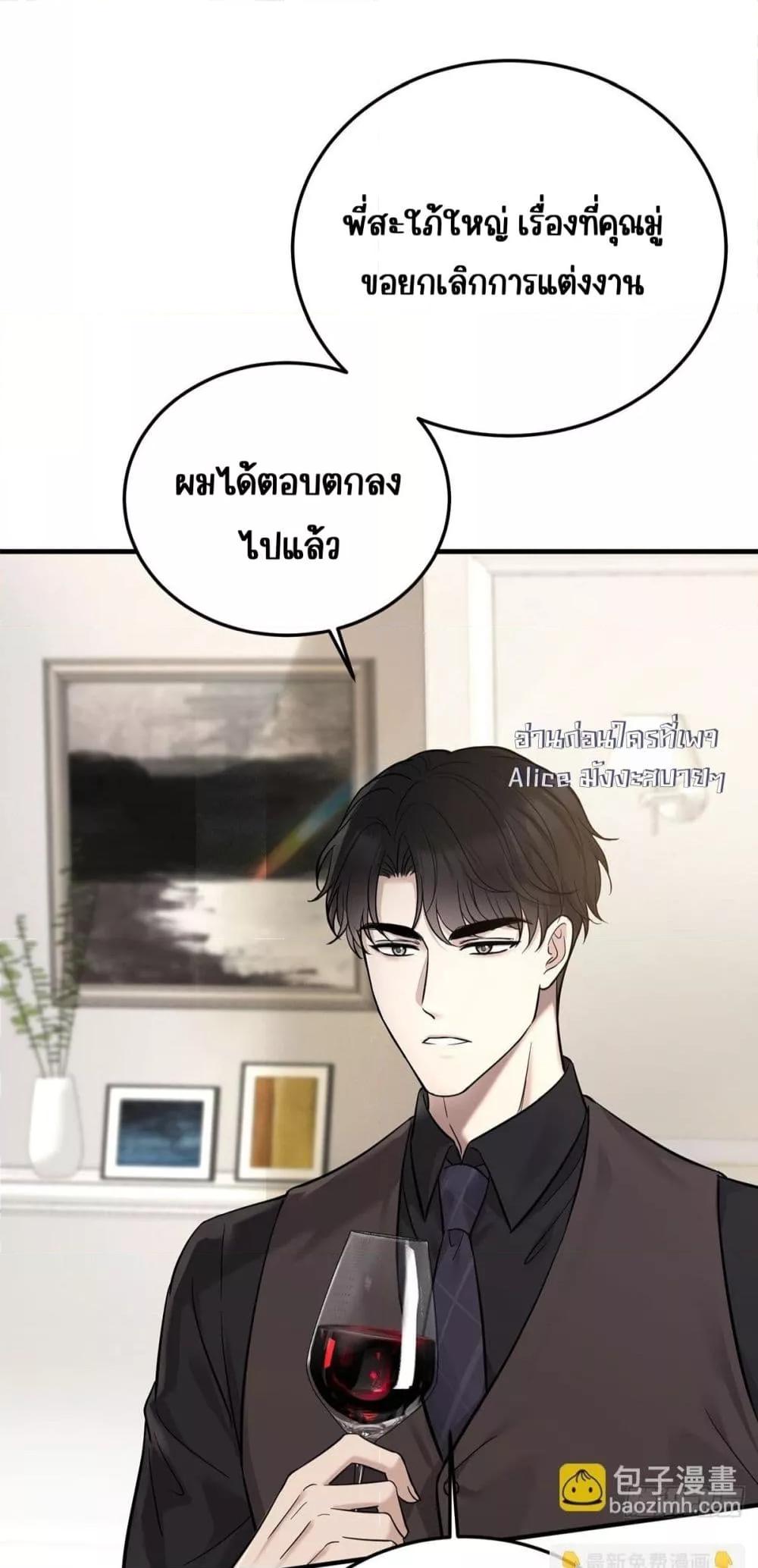 Manga-lc-com อ่านมังงะ อ่านการ์ตูน ออนไลน์ ฟรี AfterBreaking ตอนที่ 1 2 3 4 5 6 7 8 9 10 11 12 13 14 ฟรี ไม่มีโฆษณา Manga-lc - อ่าน มังงะ อ่าน การ์ตูน ออนไลน์ อ่านมังงะ ฟรี