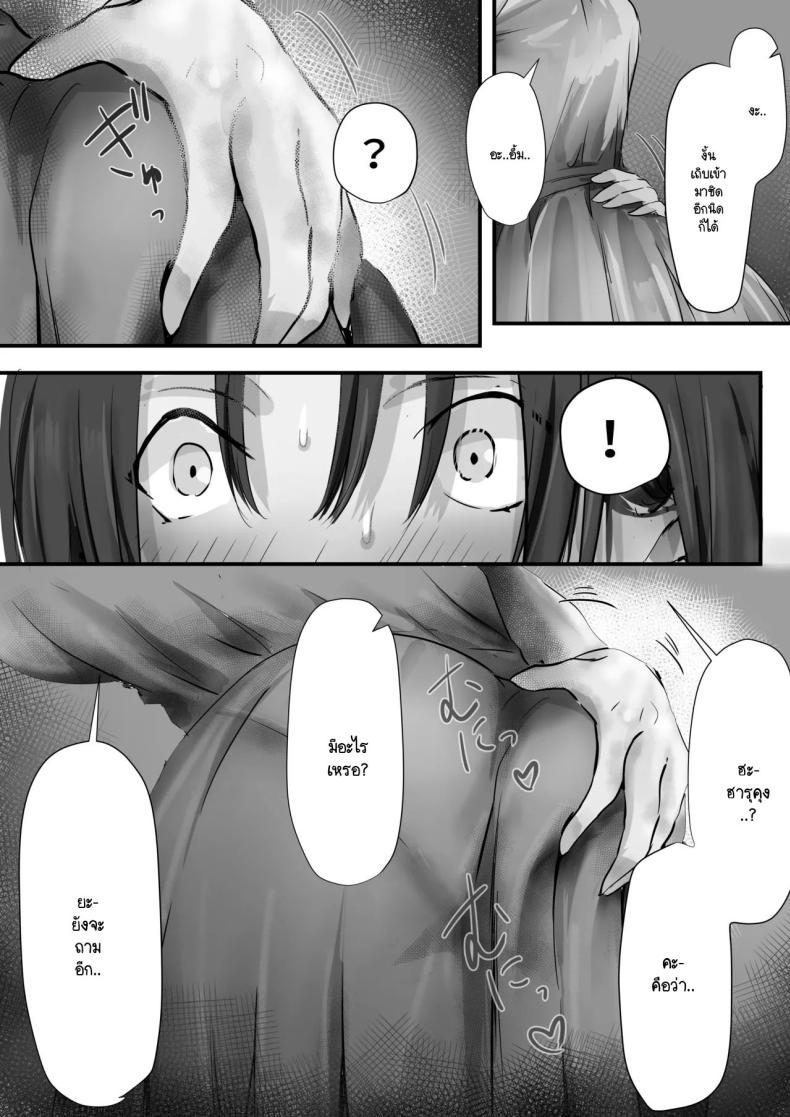 Doujin-Lc- อ่าน โดจิน มังฮวา เกาหลี ญี่ปุ่น จีน แปลไทย ภายนอกที่ดูเงียบๆ [Yuuki Hiro] Group no Sumikko ni Iru Otonashii Ko ตอนที่ 1 2 3 4 5 6 7 8 9 10 11 12 13 14 ฟรี ไม่มีโฆษณา อ่าน โดจิน Manhwa เกาหลี ญี่ปุ่น จีน เรามีครบ คัดมาให้เน้นๆ โดจิน 18+ รับประกันความฟินโดย  Doujin Lc