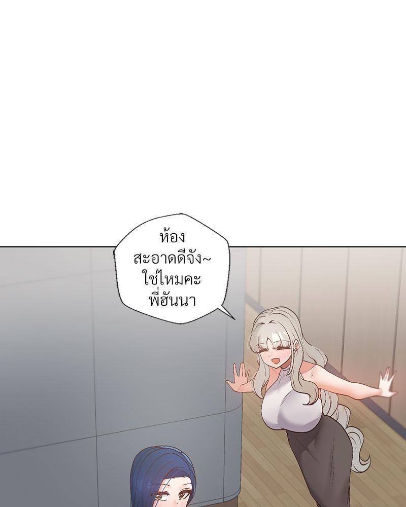 Doujin-Lc- อ่าน โดจิน มังฮวา เกาหลี ญี่ปุ่น จีน แปลไทย Family with Benefits ตอนที่ 1 2 3 4 5 6 7 8 9 10 11 12 13 14 ฟรี ไม่มีโฆษณา อ่าน โดจิน Manhwa เกาหลี ญี่ปุ่น จีน เรามีครบ คัดมาให้เน้นๆ โดจิน 18+ รับประกันความฟินโดย  Doujin Lc