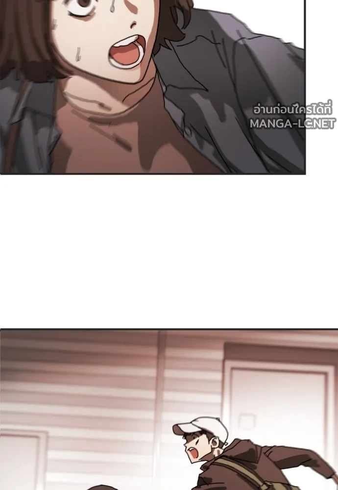 Manga-lc-com อ่านมังงะ อ่านการ์ตูน ออนไลน์ ฟรี วันดีคืนดี โซลก็ ตอนที่ 1 2 3 4 5 6 7 8 9 10 11 12 13 14 ฟรี ไม่มีโฆษณา Manga-lc - อ่าน มังงะ อ่าน การ์ตูน ออนไลน์ อ่านมังงะ ฟรี