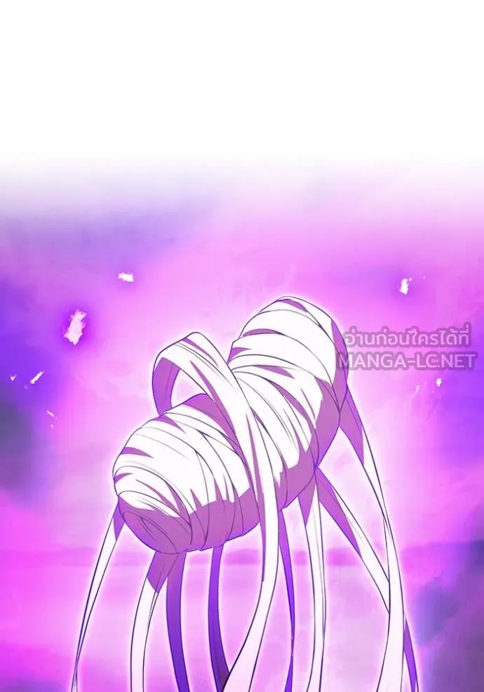 ฮันเตอร์สกิลโกง ตอนที่ 52 รูปที่ 94
