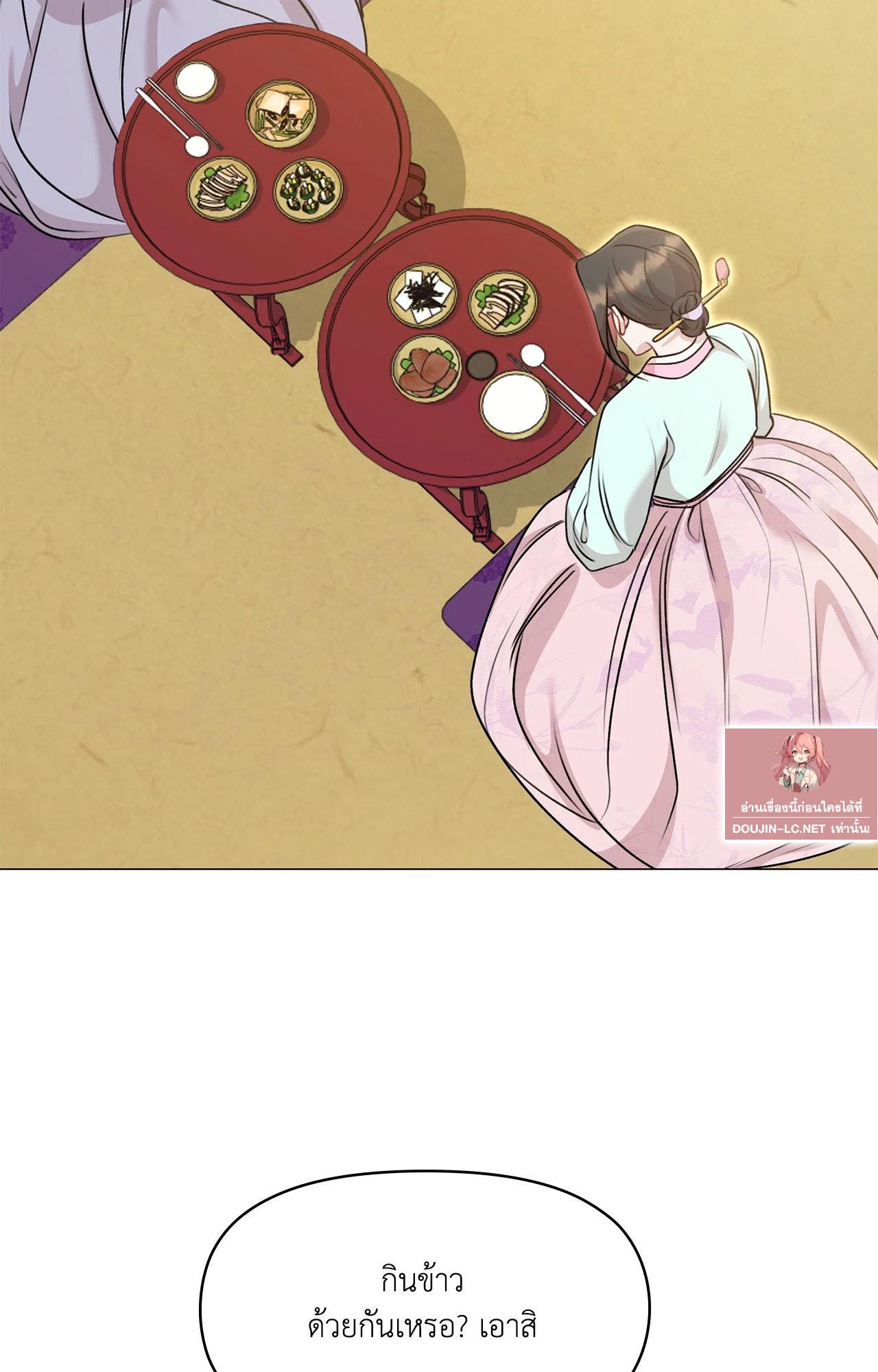 Doujin-Lc- อ่าน โดจิน มังฮวา เกาหลี ญี่ปุ่น จีน แปลไทย ดวงร้าย-ชะตารัก ตอนที่ 1 2 3 4 5 6 7 8 9 10 11 12 13 14 ฟรี ไม่มีโฆษณา อ่าน โดจิน Manhwa เกาหลี ญี่ปุ่น จีน เรามีครบ คัดมาให้เน้นๆ โดจิน 18+ รับประกันความฟินโดย  Doujin Lc