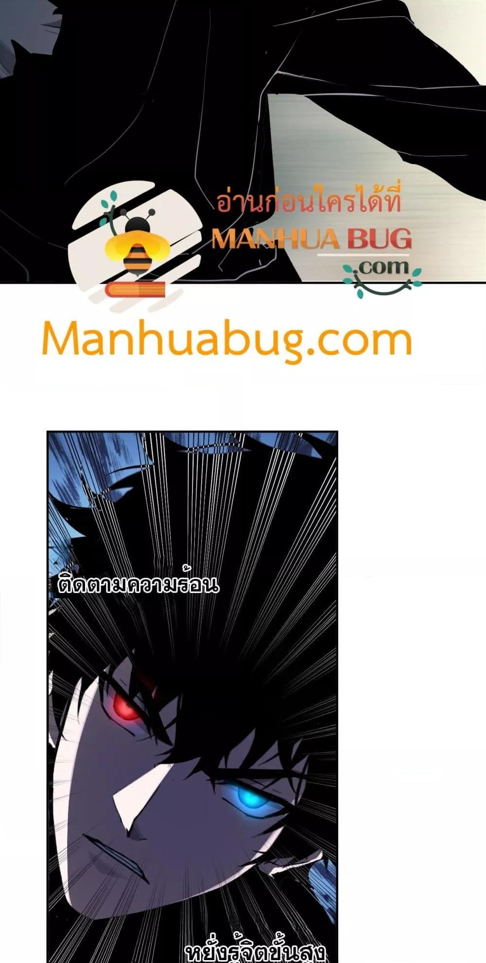 Manga-lc-com อ่านมังงะ อ่านการ์ตูน ออนไลน์ ฟรี Doomsdayforal ตอนที่ 1 2 3 4 5 6 7 8 9 10 11 12 13 14 ฟรี ไม่มีโฆษณา Manga-lc - อ่าน มังงะ อ่าน การ์ตูน ออนไลน์ อ่านมังงะ ฟรี