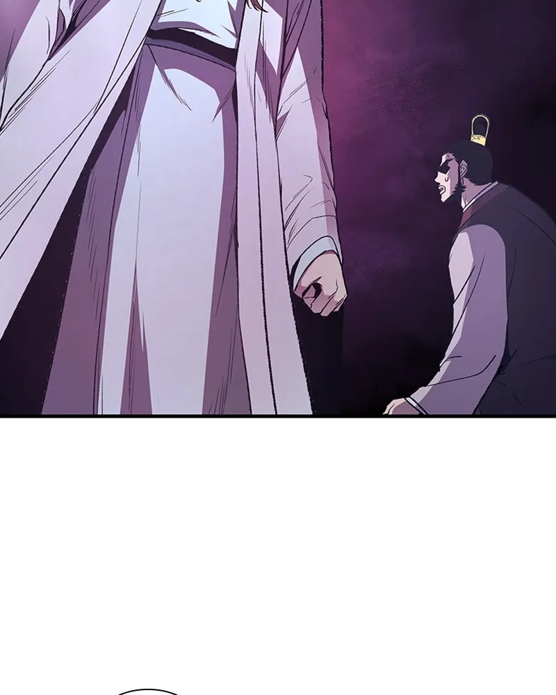 เกิดอีกทีเป็นว่าที่ประมุขลัทธิมาร ตอนที่ 5 รูปที่ 118