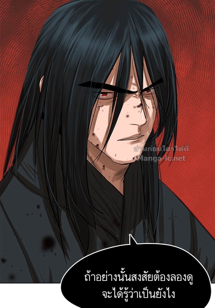 Doujin-Lc- อ่าน โดจิน มังฮวา เกาหลี ญี่ปุ่น จีน แปลไทย องครักษ์แห่งอัครสกุลจาง ตอนที่ 1 2 3 4 5 6 7 8 9 10 11 12 13 14 ฟรี ไม่มีโฆษณา อ่าน โดจิน Manhwa เกาหลี ญี่ปุ่น จีน เรามีครบ คัดมาให้เน้นๆ โดจิน 18+ รับประกันความฟินโดย Doujin Lc