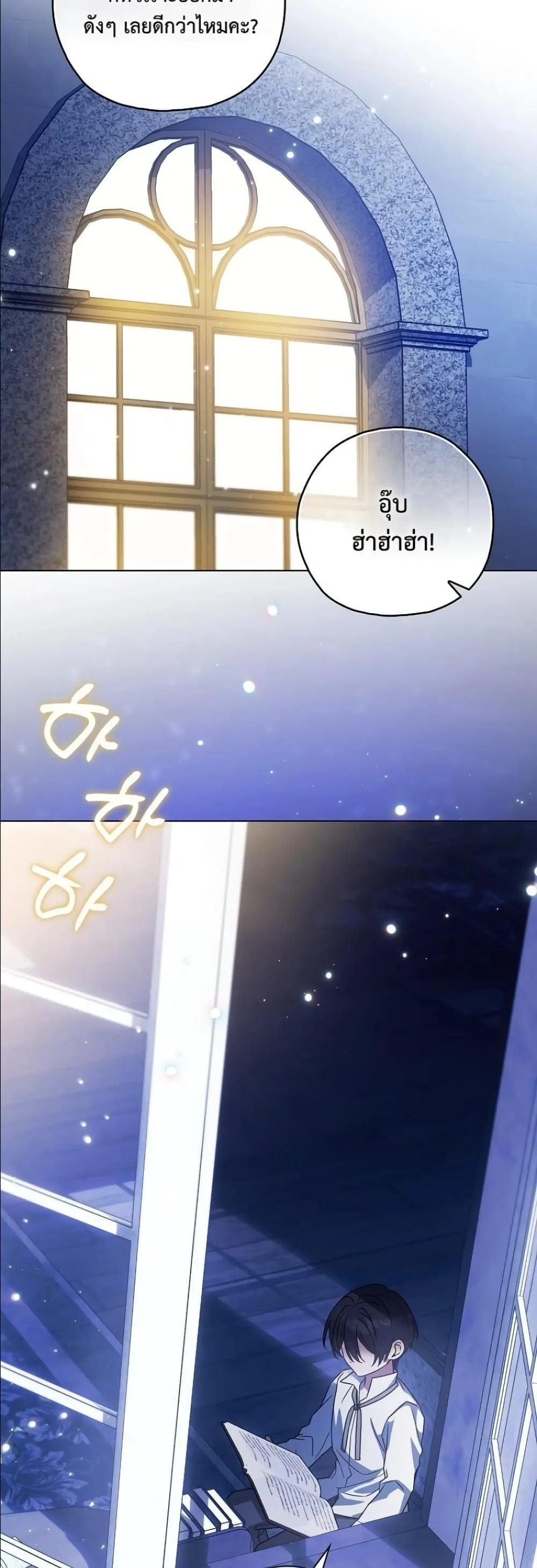 Manga-lc-com อ่านมังงะ อ่านการ์ตูน ออนไลน์ ฟรี Looking For The Villainess Contract Husband ตอนที่ 1 2 3 4 5 6 7 8 9 10 11 12 13 14 ฟรี ไม่มีโฆษณา Manga-lc - อ่าน มังงะ อ่าน การ์ตูน ออนไลน์ อ่านมังงะ ฟรี