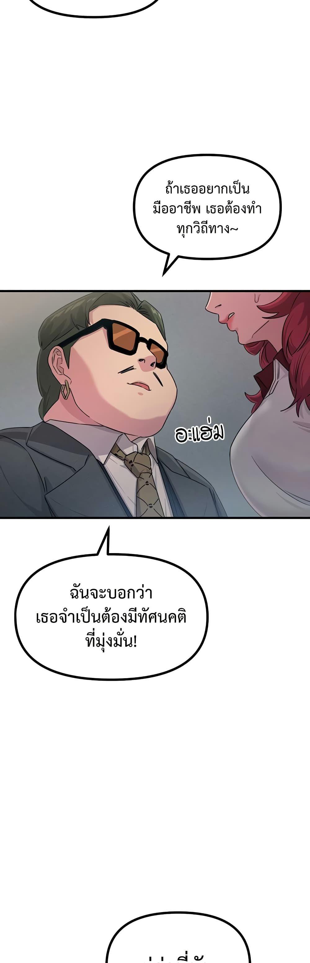 Doujin-Lc- อ่าน โดจิน มังฮวา เกาหลี ญี่ปุ่น จีน แปลไทย You Won’t Get Me ตอนที่ 1 2 3 4 5 6 7 8 9 10 11 12 13 14 ฟรี ไม่มีโฆษณา อ่าน โดจิน Manhwa เกาหลี ญี่ปุ่น จีน เรามีครบ คัดมาให้เน้นๆ โดจิน 18+ รับประกันความฟินโดย  Doujin Lc